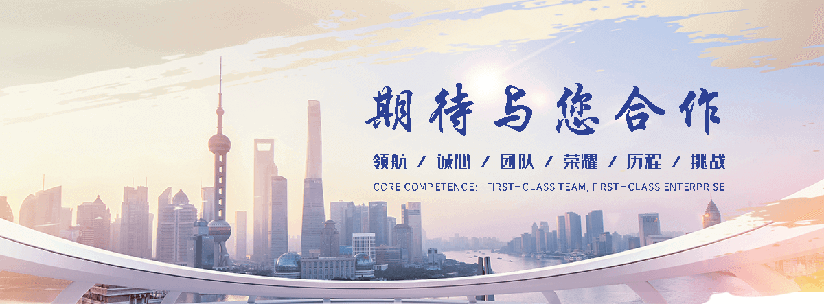 达州电子地磅