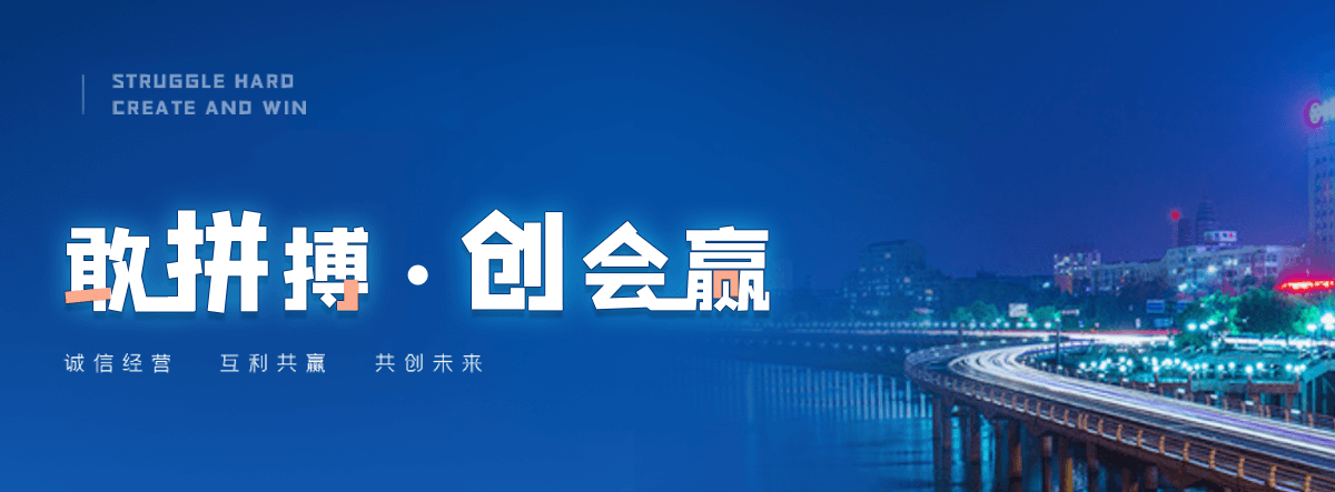 达州工地地磅怎么选